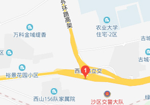 乌鲁木齐新军都白癜风医院地址